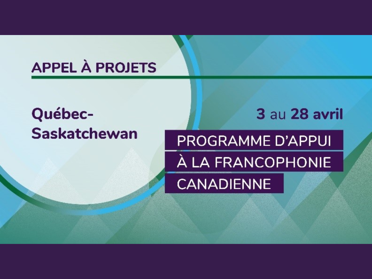 Programme d'appui à la francophonie canadienne