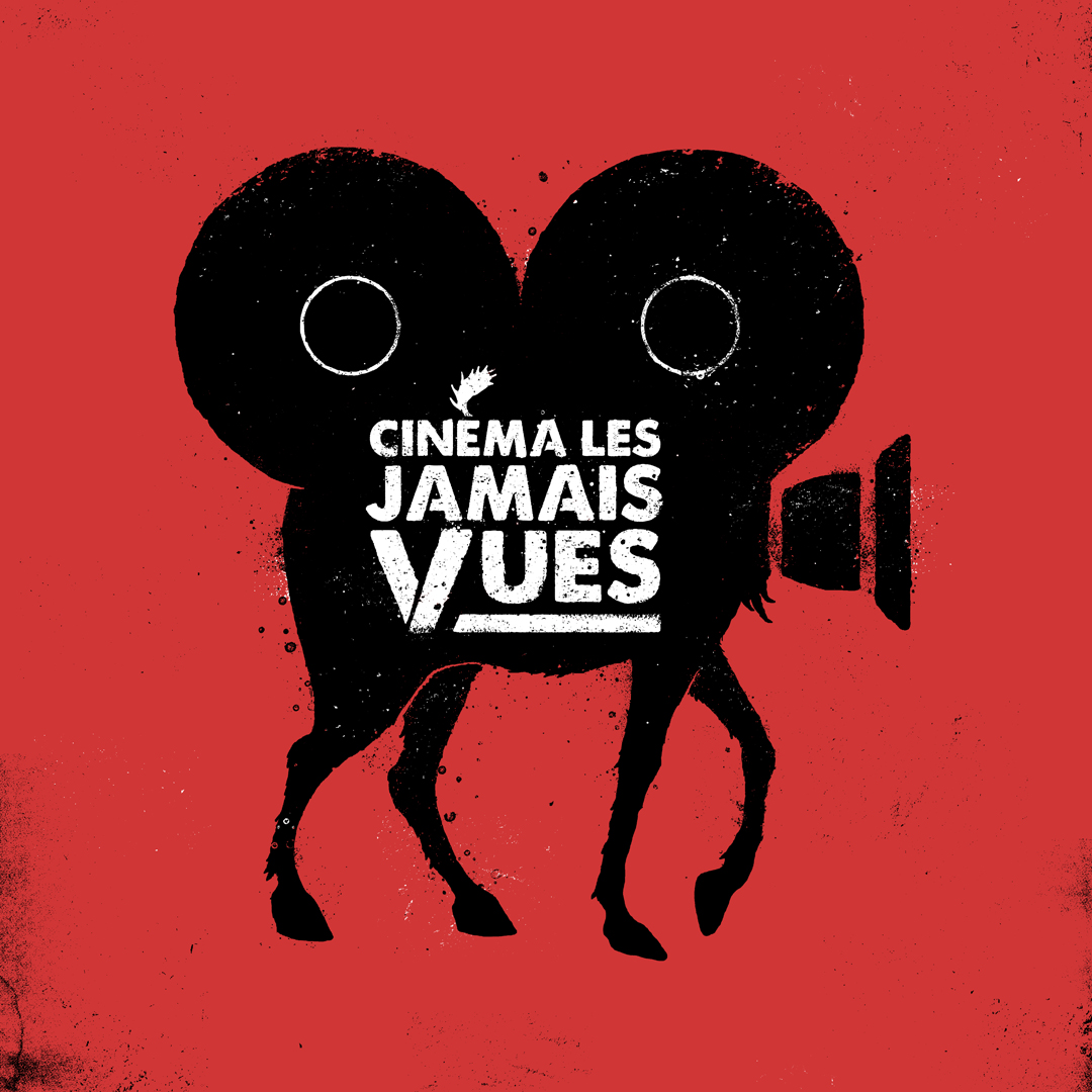 Cinéma Les Jamais Vues