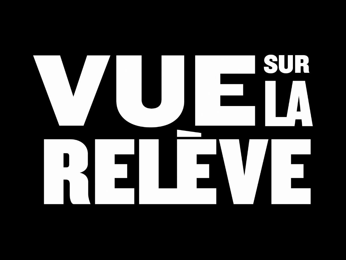 Logo : Festival Vue sur la relève