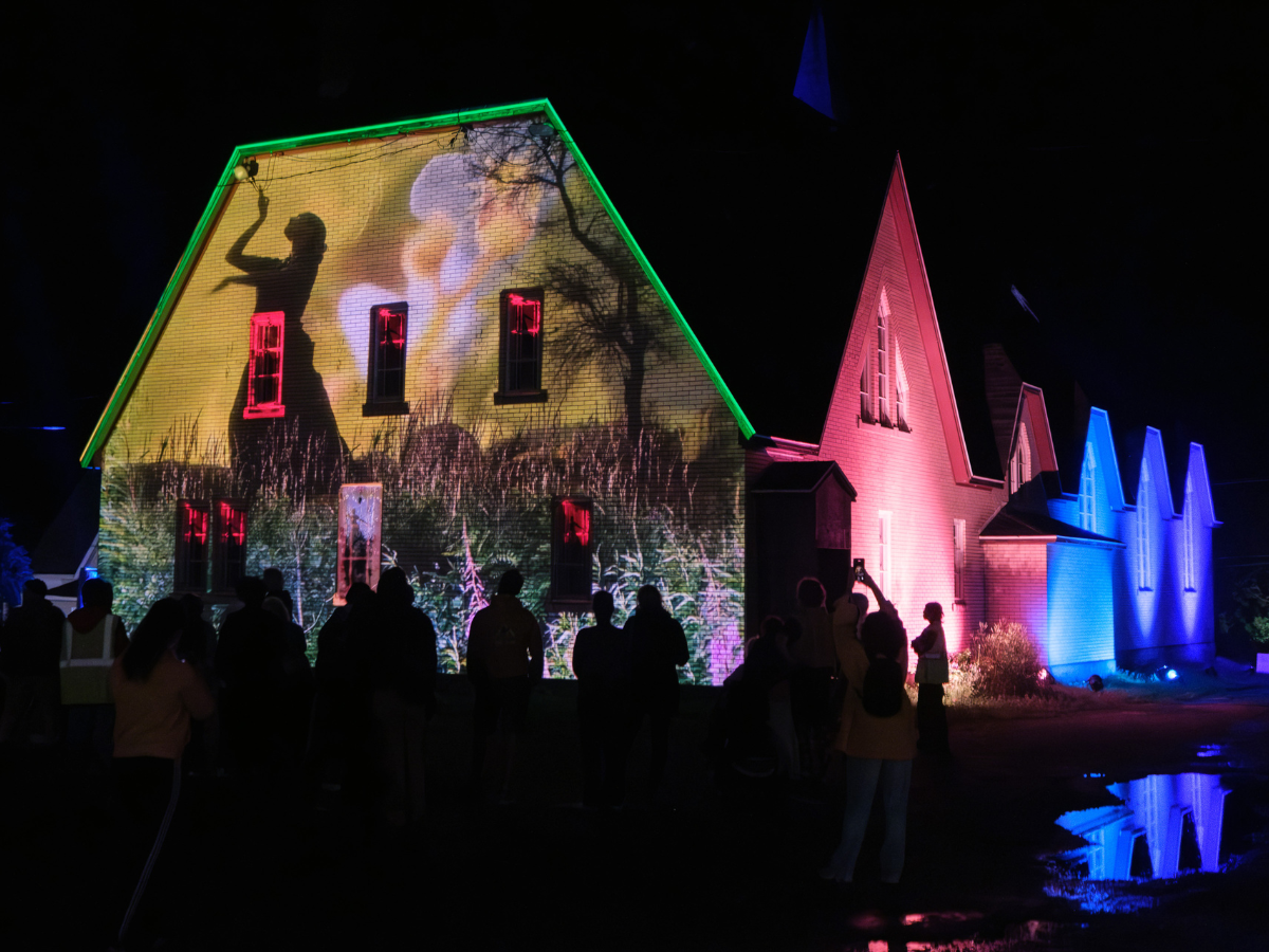 Reflets dansants, ©Moïse Marcoux-Chabot